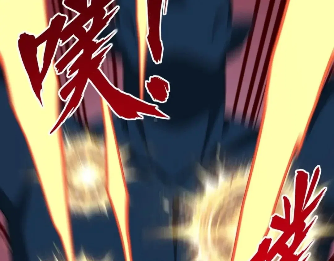All People Scramble for the Tower, I Cleared 999 Floors in Advance Chapter 73 – Page 118