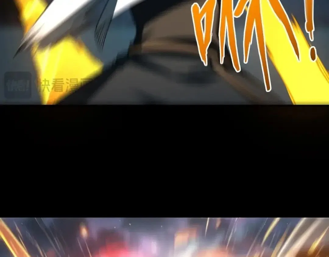 All People Scramble for the Tower, I Cleared 999 Floors in Advance Chapter 73 – Page 142