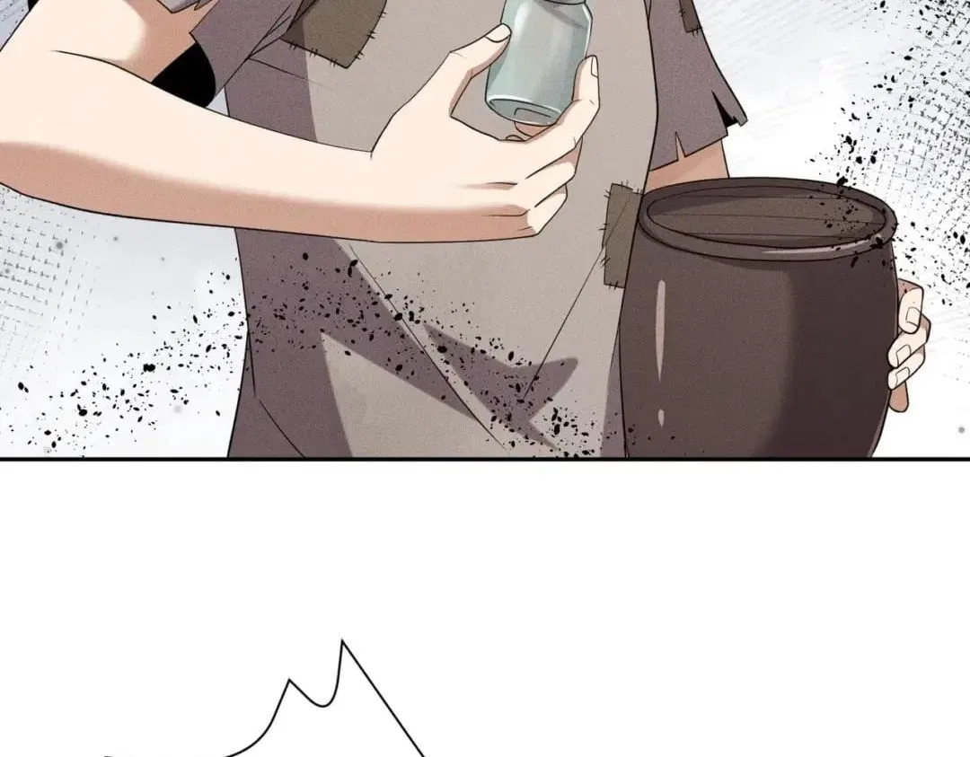 Hidden Dragon in the City (2025) Chapter 104 – Page 13