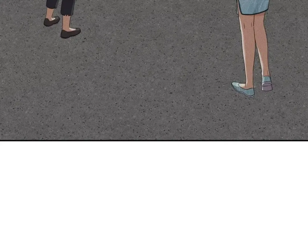 Hidden Dragon in the City (2025) Chapter 104 – Page 37