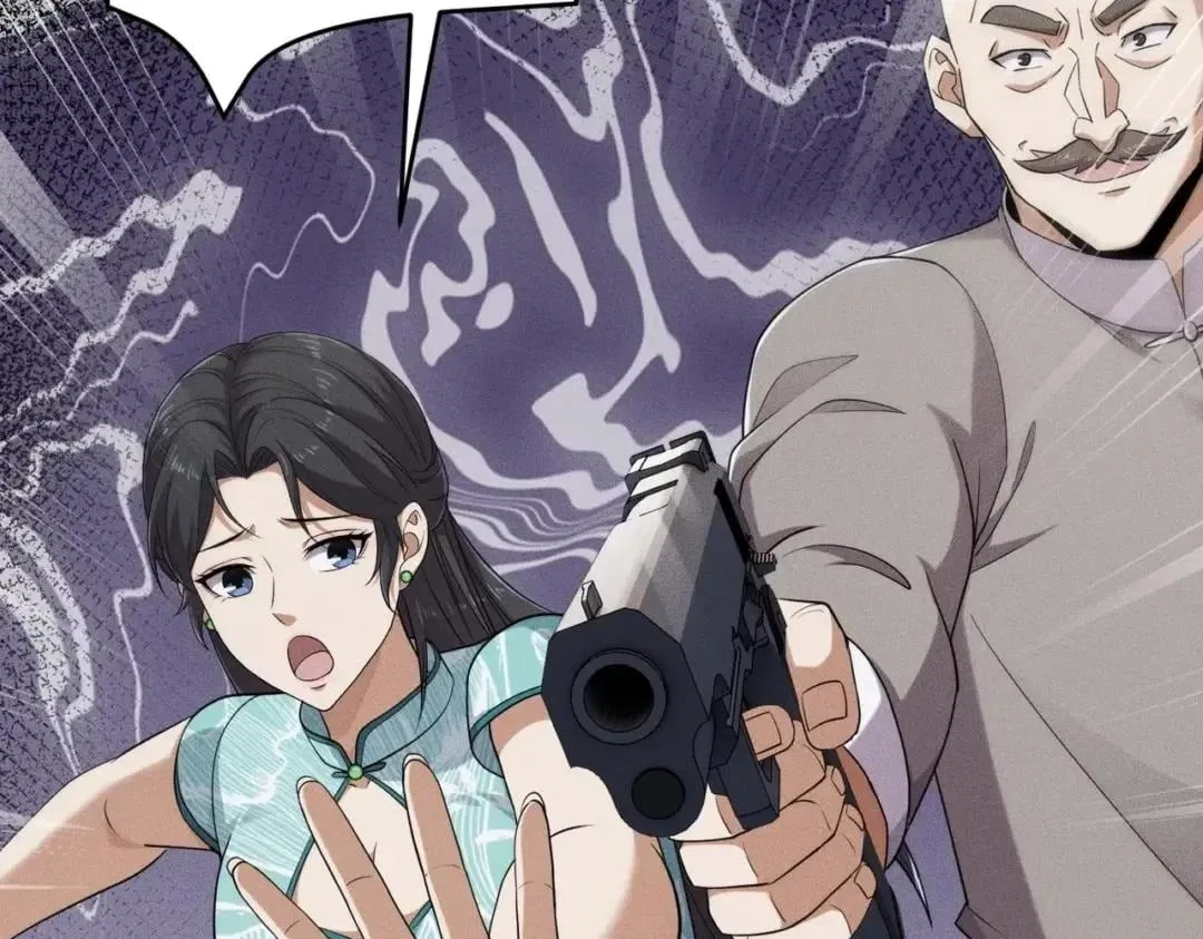 Hidden Dragon in the City (2025) Chapter 104 – Page 41