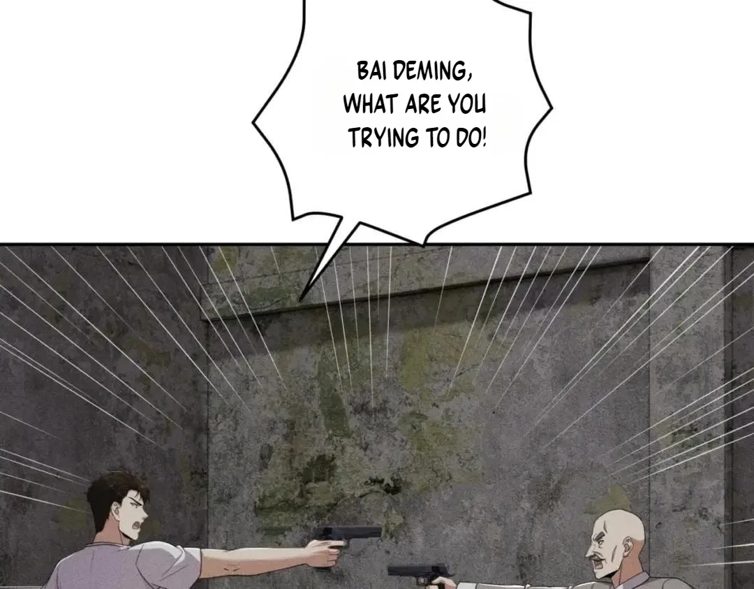 Hidden Dragon in the City (2025) Chapter 104 – Page 51