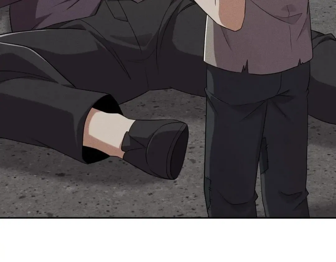 Hidden Dragon in the City (2025) Chapter 104 – Page 78