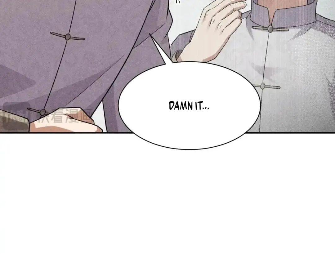 Hidden Dragon in the City (2025) Chapter 104 – Page 81