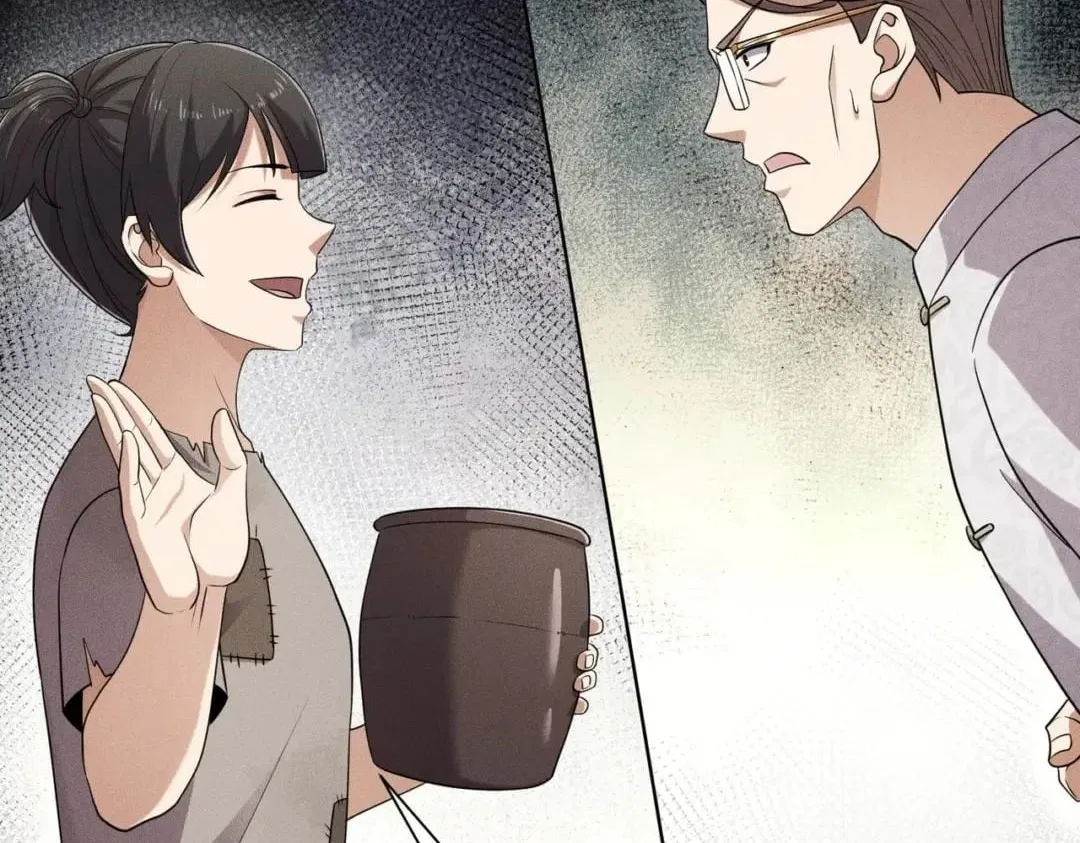 Hidden Dragon in the City (2025) Chapter 104 – Page 86