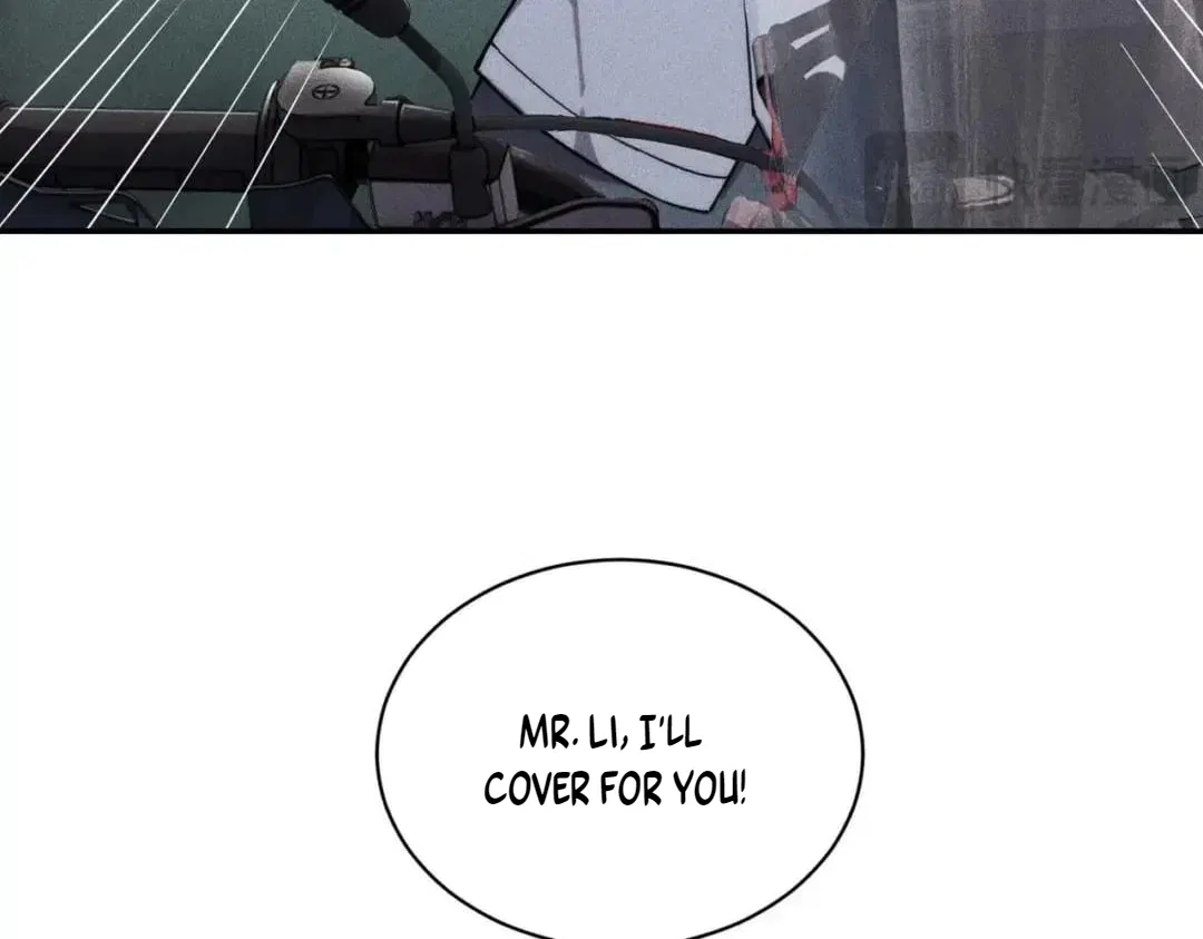 Hidden Dragon in the City (2025) Chapter 104 – Page 118