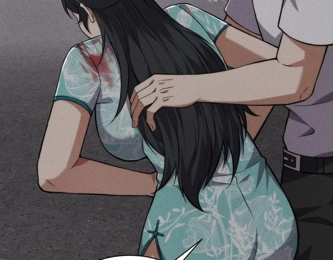 Hidden Dragon in the City (2025) Chapter 104 – Page 134
