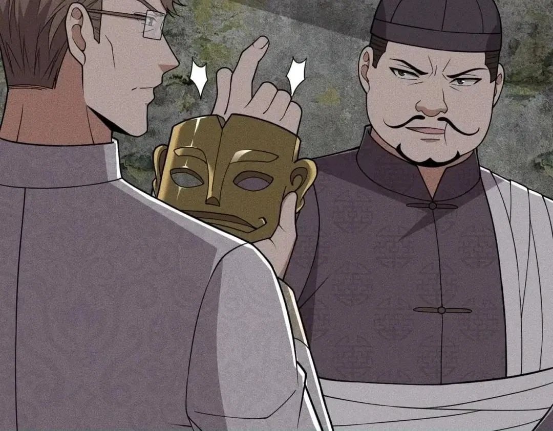 Hidden Dragon in the City (2025) Chapter 103 – Page 5