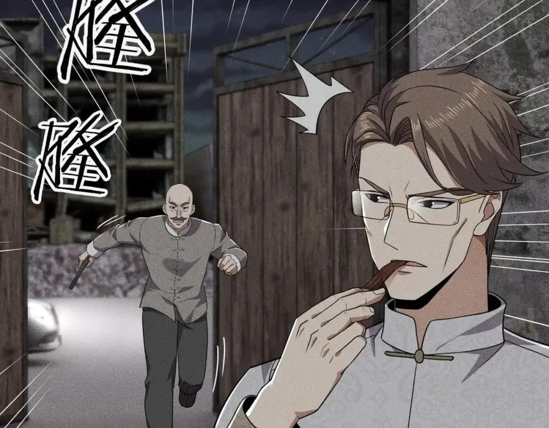 Hidden Dragon in the City (2025) Chapter 103 – Page 22