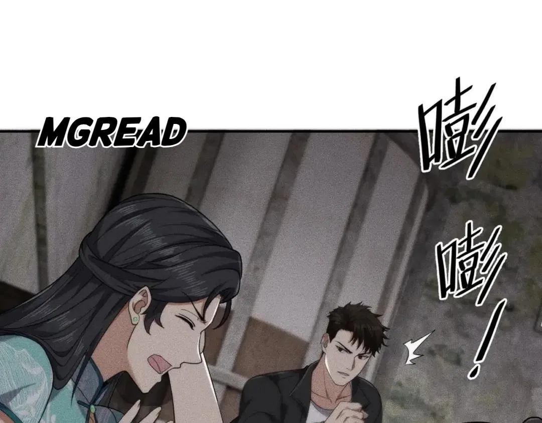 Hidden Dragon in the City (2025) Chapter 103 – Page 38