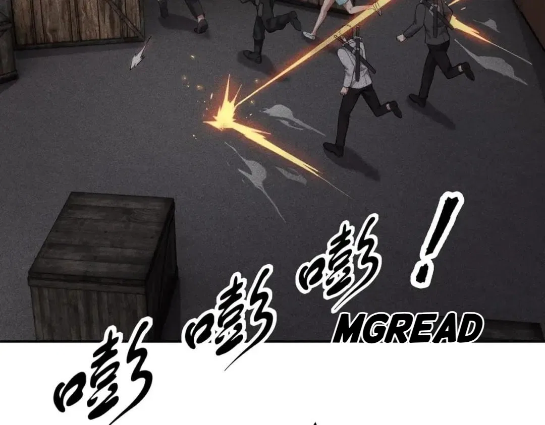 Hidden Dragon in the City (2025) Chapter 103 – Page 64