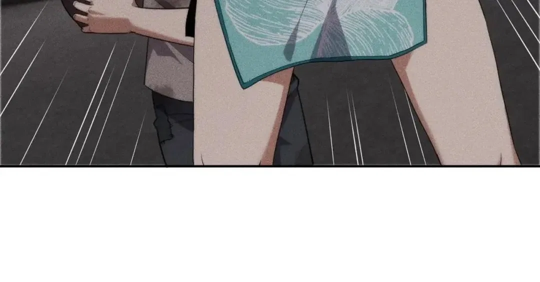 Hidden Dragon in the City (2025) Chapter 103 – Page 85