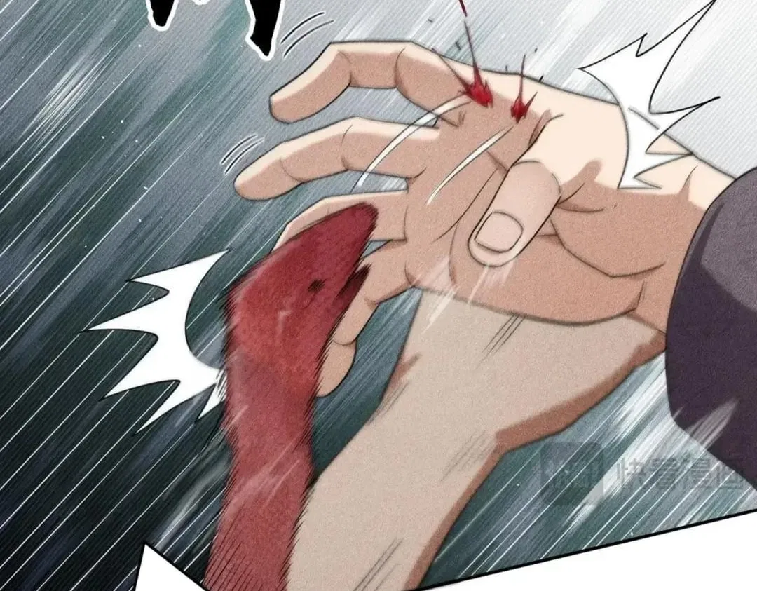Hidden Dragon in the City (2025) Chapter 103 – Page 92