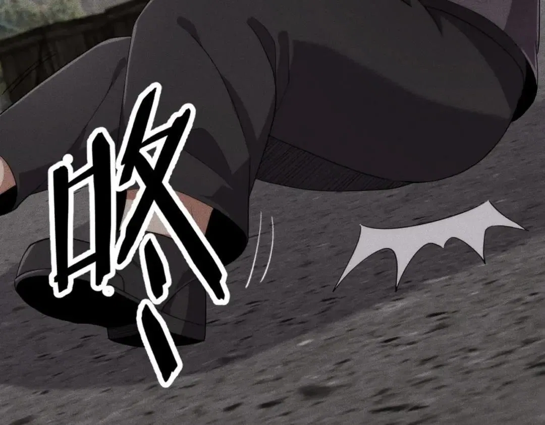 Hidden Dragon in the City (2025) Chapter 103 – Page 101