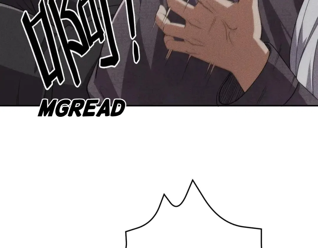 Hidden Dragon in the City (2025) Chapter 103 – Page 112