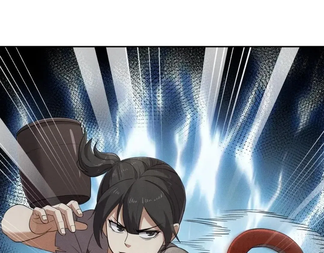 Hidden Dragon in the City (2025) Chapter 103 – Page 130