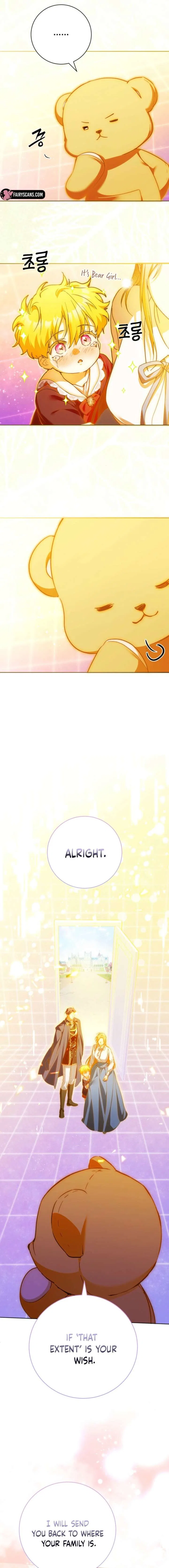 Childcare Diary with the Villain Chapter 98 – Page 17