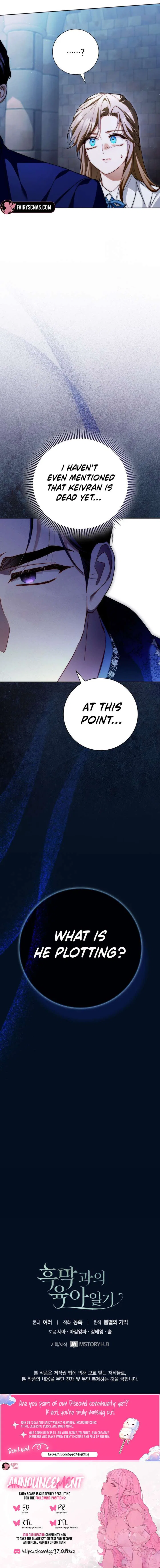 Childcare Diary with the Villain Chapter 96 – Page 14