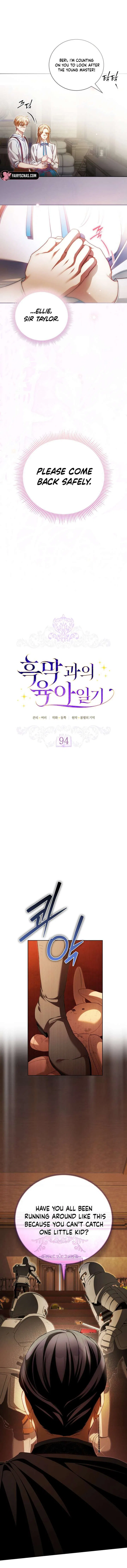 Childcare Diary with the Villain Chapter 94 – Page 3