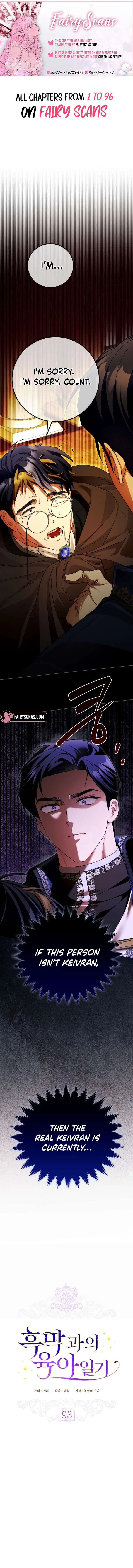 Childcare Diary with the Villain Chapter 93 – Page 1