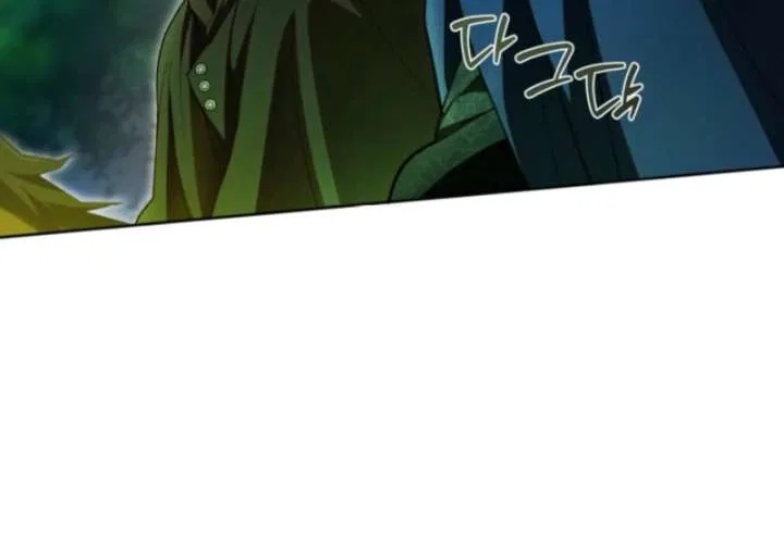 Childcare Diary with the Villain Chapter 91 – Page 27