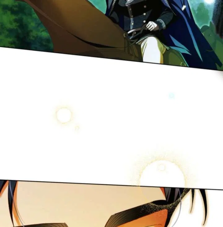 Childcare Diary with the Villain Chapter 91 – Page 47