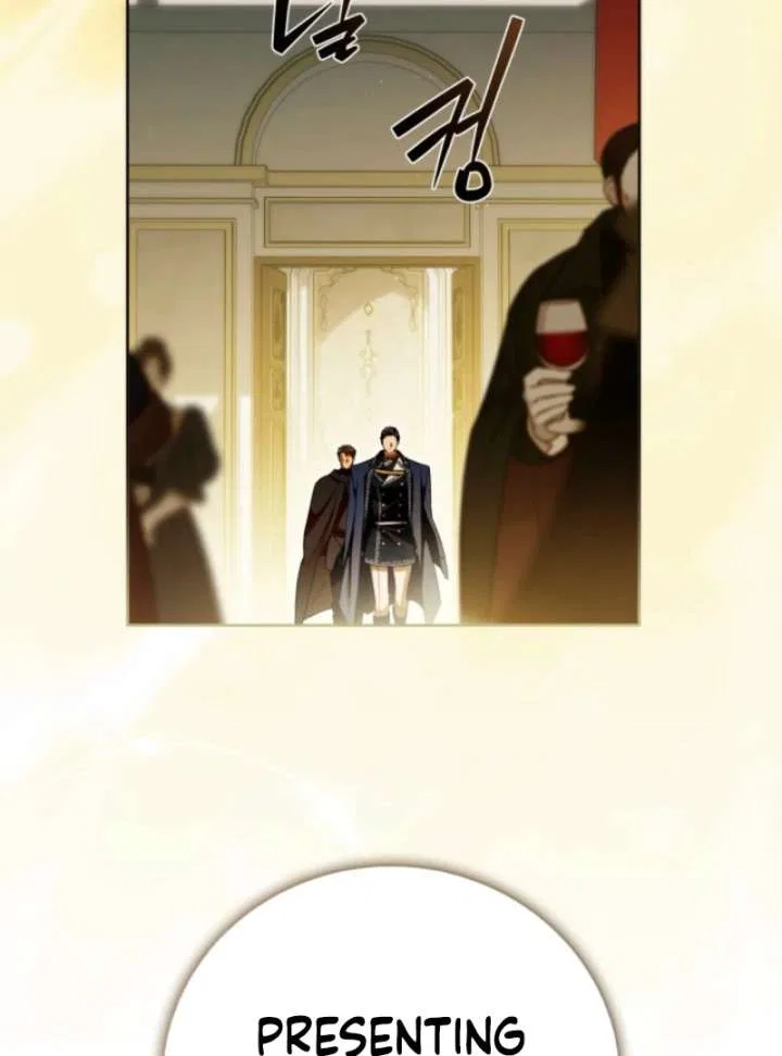 Childcare Diary with the Villain Chapter 91 – Page 64