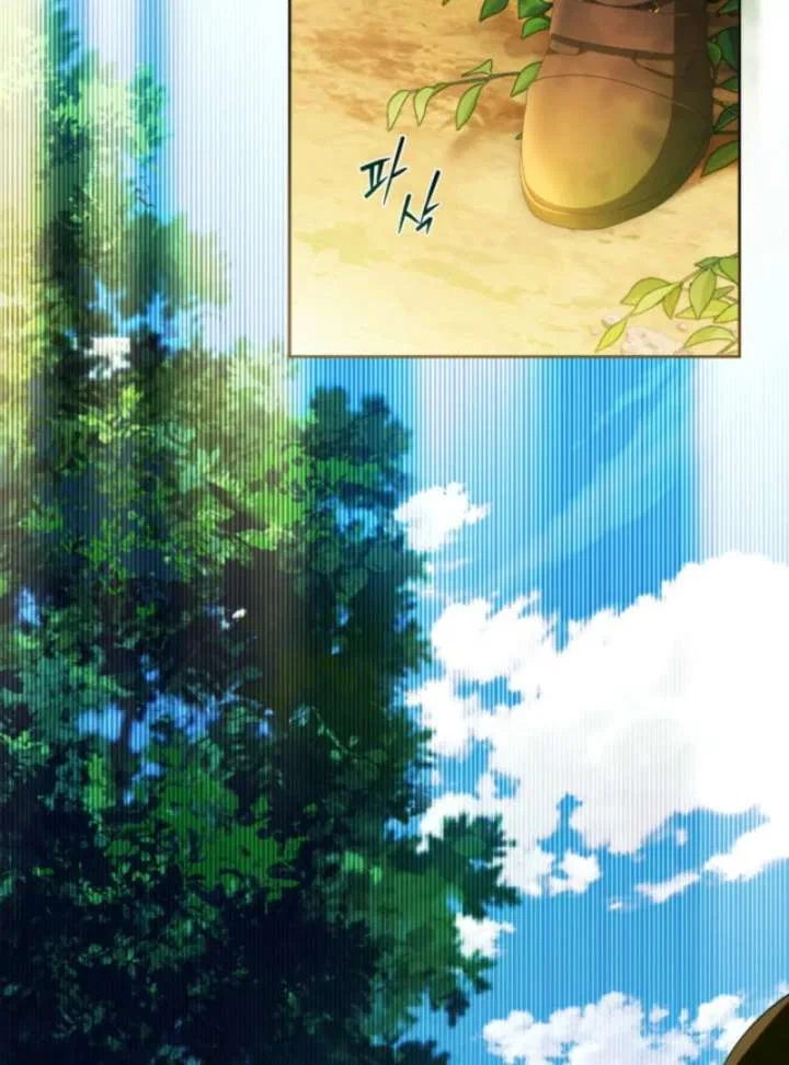 Childcare Diary with the Villain Chapter 91 – Page 113