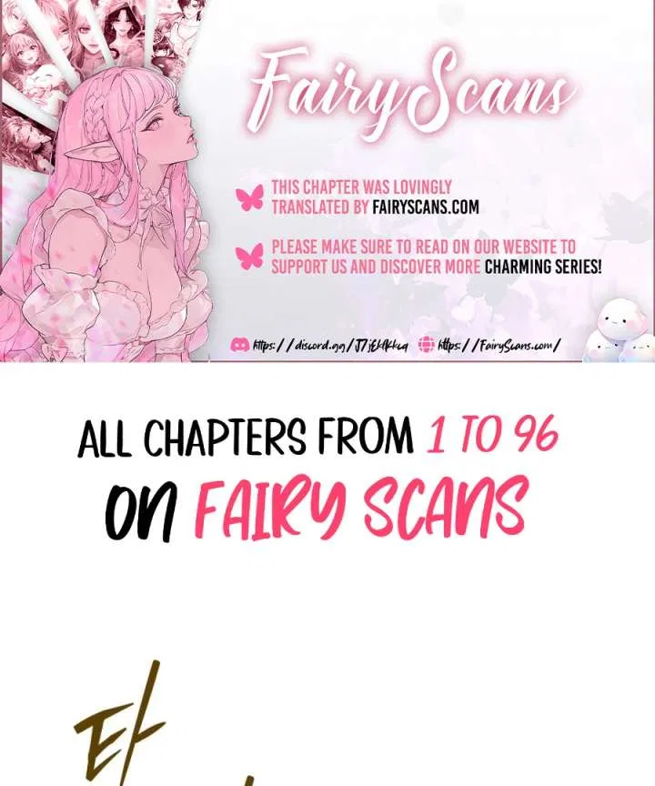 Childcare Diary with the Villain Chapter 90 – Page 1