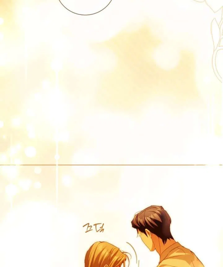 Childcare Diary with the Villain Chapter 90 – Page 50