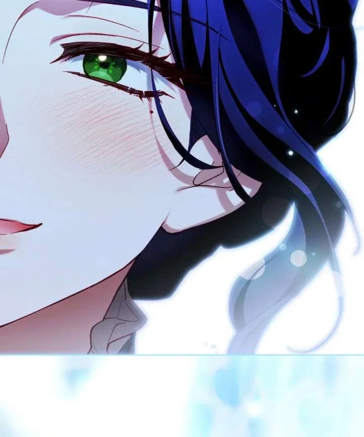 Childcare Diary with the Villain Chapter 90 – Page 87