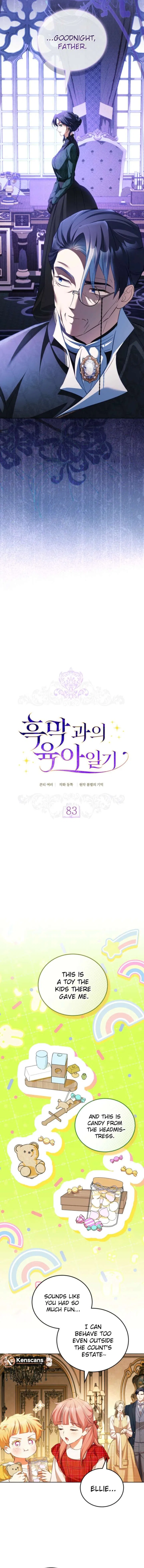 Childcare Diary with the Villain Chapter 83 – Page 6
