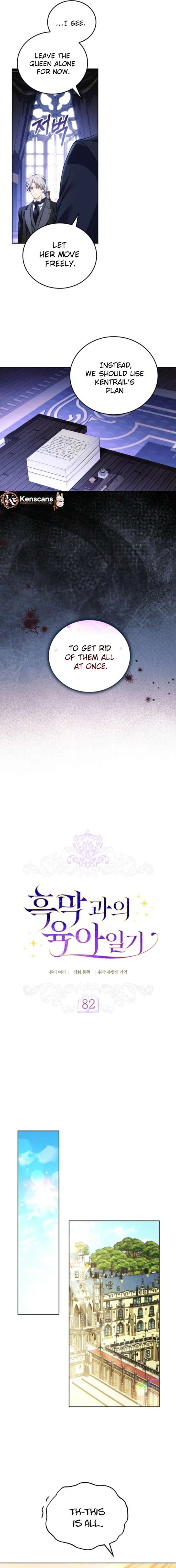 Childcare Diary with the Villain Chapter 82 – Page 5