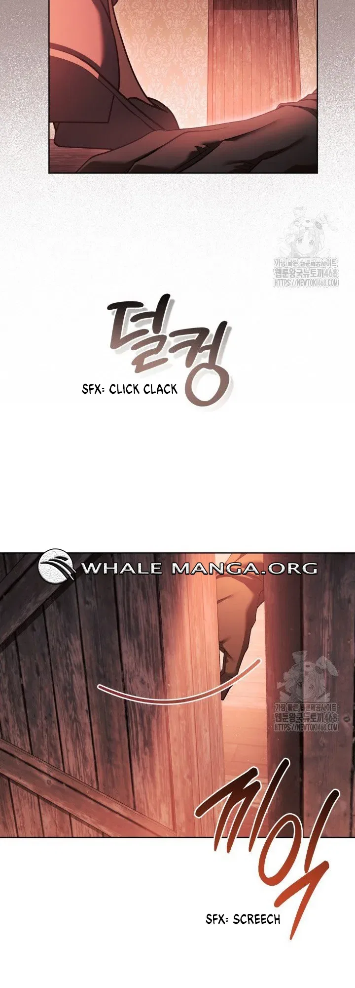 Childcare Diary with the Villain Chapter 74 – Page 5