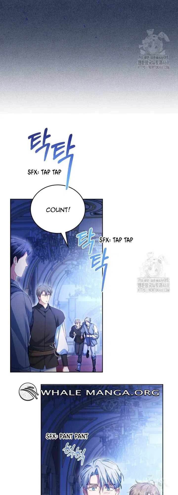 Childcare Diary with the Villain Chapter 74 – Page 23