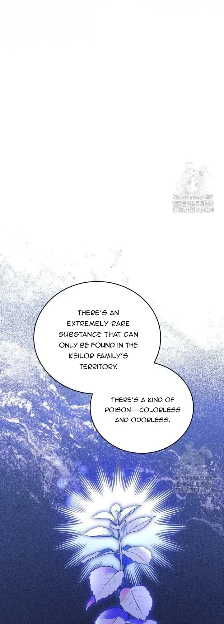 Childcare Diary with the Villain Chapter 74 – Page 26