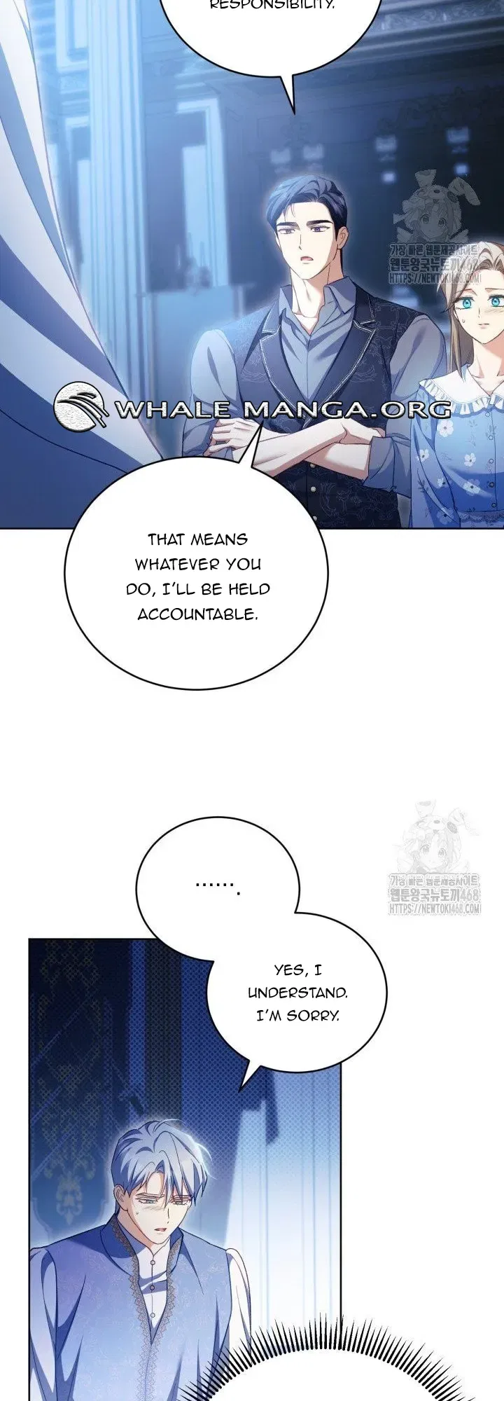Childcare Diary with the Villain Chapter 74 – Page 32