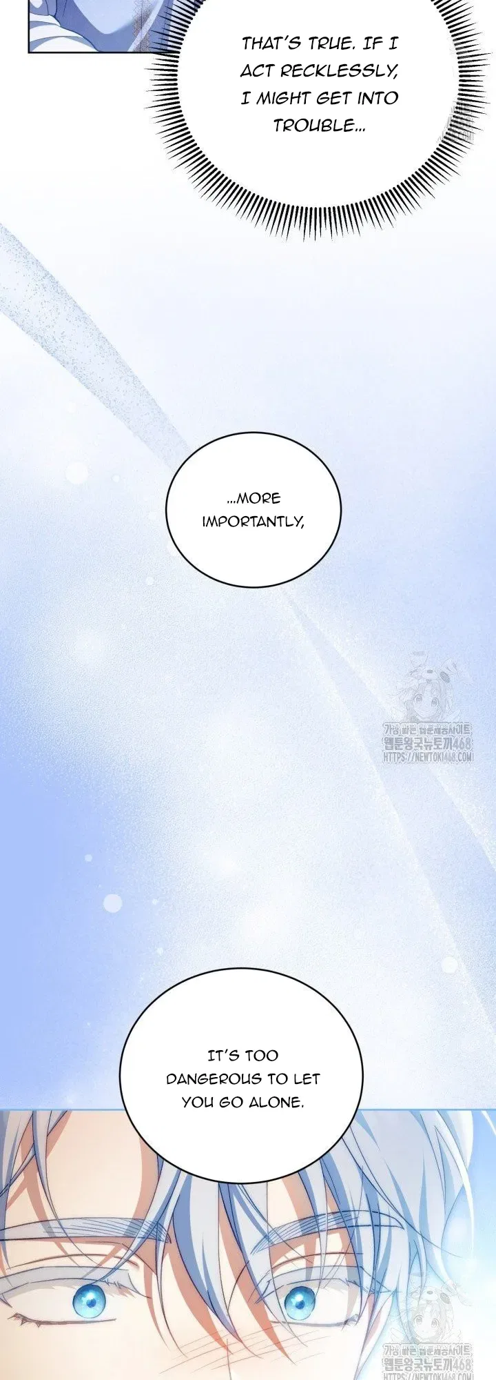 Childcare Diary with the Villain Chapter 74 – Page 33