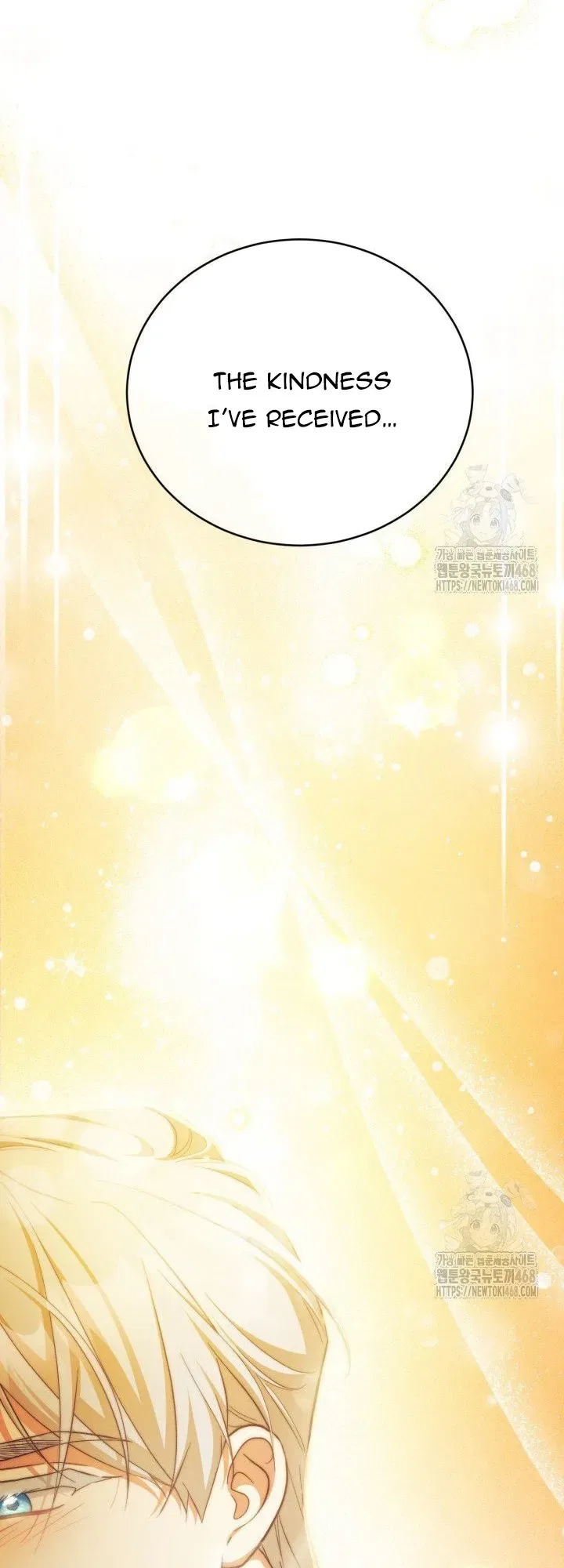 Childcare Diary with the Villain Chapter 74 – Page 41