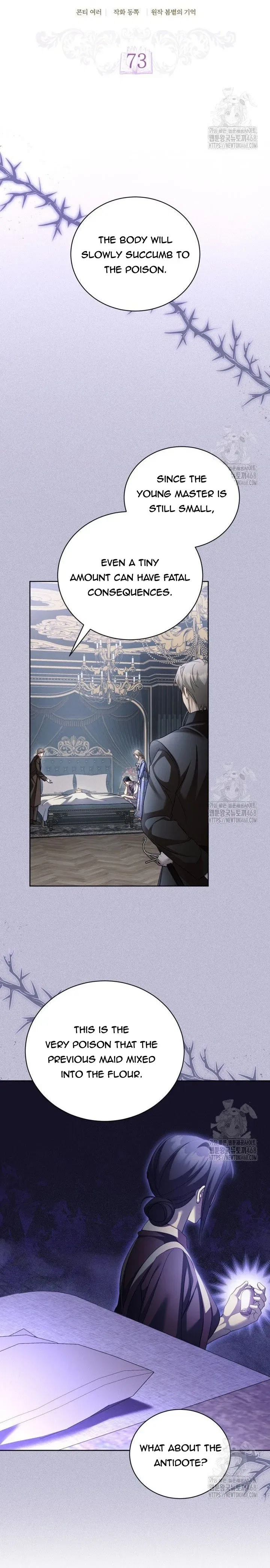 Childcare Diary with the Villain Chapter 73 – Page 12
