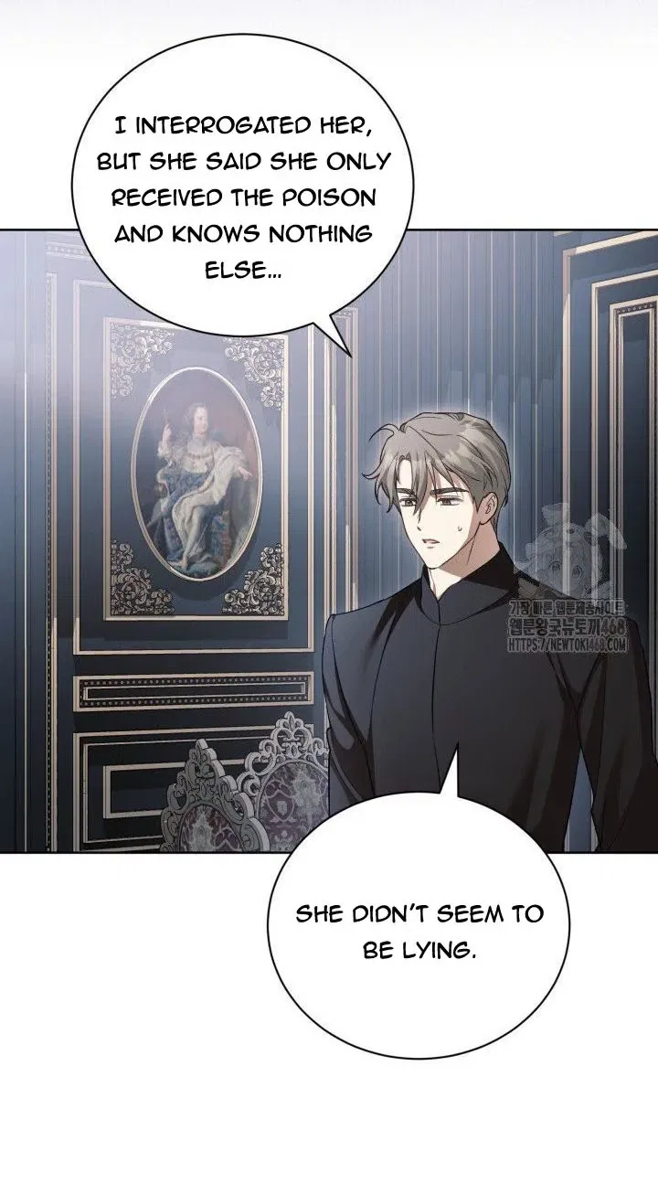 Childcare Diary with the Villain Chapter 73 – Page 13