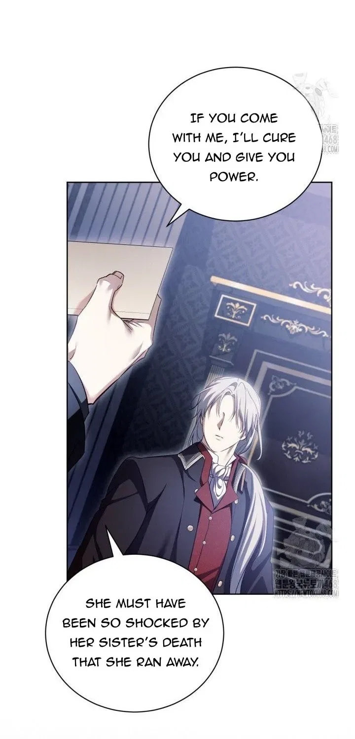 Childcare Diary with the Villain Chapter 73 – Page 27