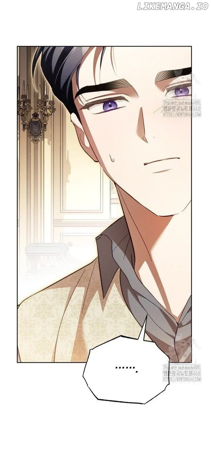 Childcare Diary with the Villain Chapter 70 – Page 24