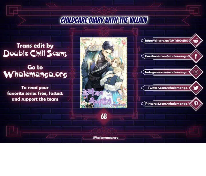 Childcare Diary with the Villain Chapter 68 – Page 1