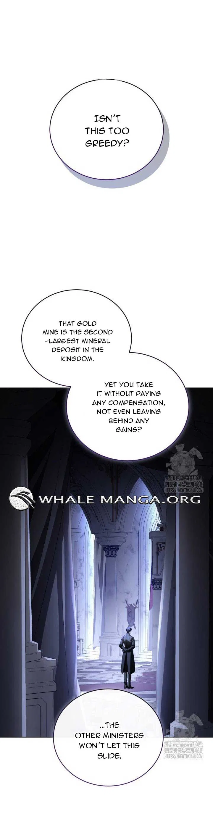 Childcare Diary with the Villain Chapter 68 – Page 2