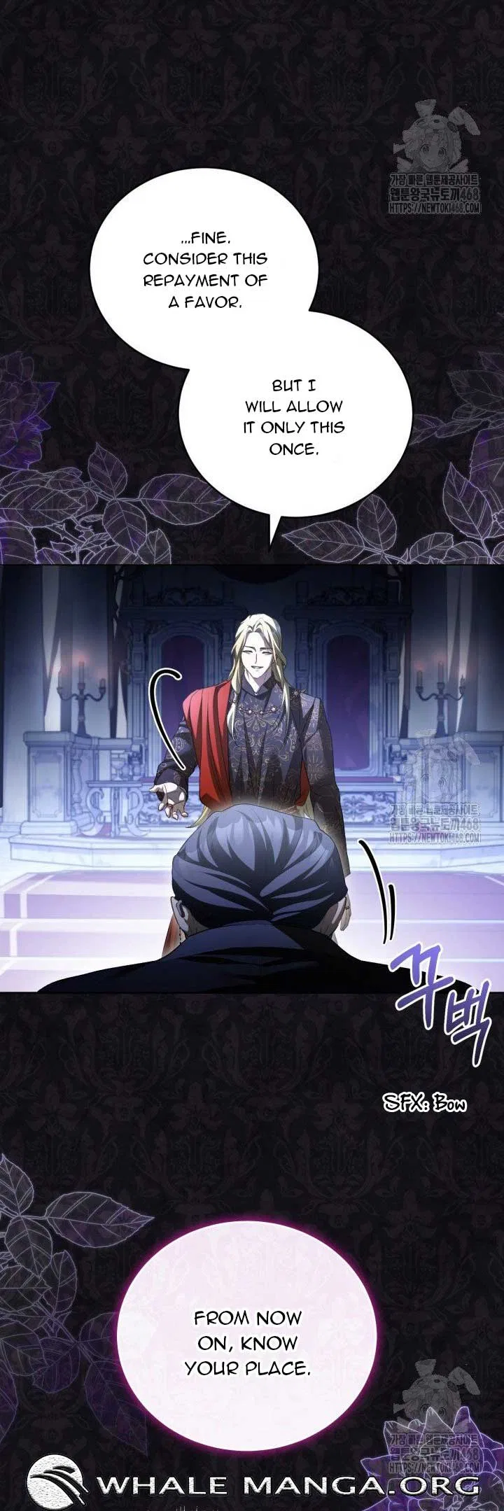 Childcare Diary with the Villain Chapter 68 – Page 9