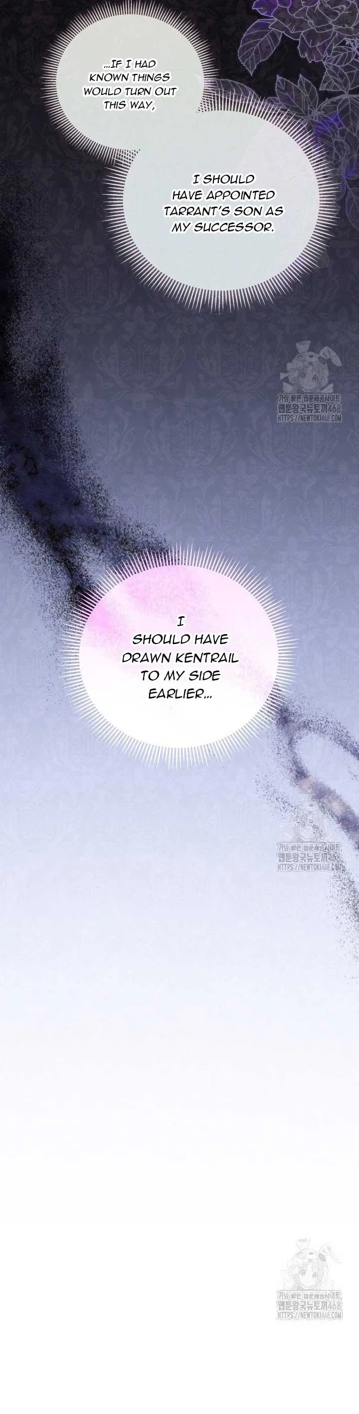 Childcare Diary with the Villain Chapter 68 – Page 10