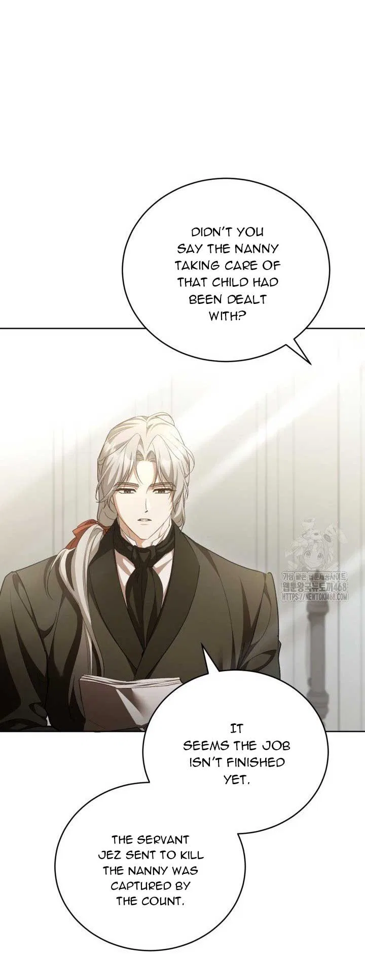 Childcare Diary with the Villain Chapter 68 – Page 12