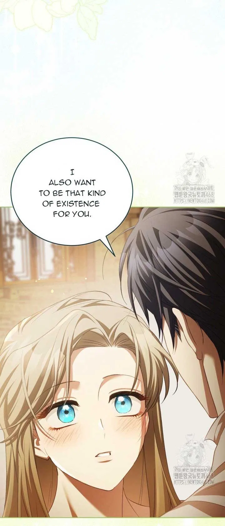 Childcare Diary with the Villain Chapter 68 – Page 42
