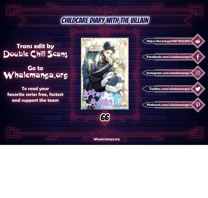 Childcare Diary with the Villain Chapter 66 – Page 1